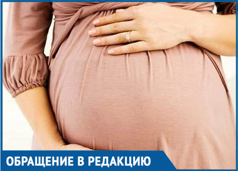 Волгодончанку на девятом месяце беременности не пустили в туалет принципиальные работники пивбара