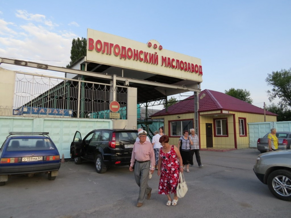 Обманутых вкладчиков «Маслозавода» Волгодонска просят обратиться в полицию