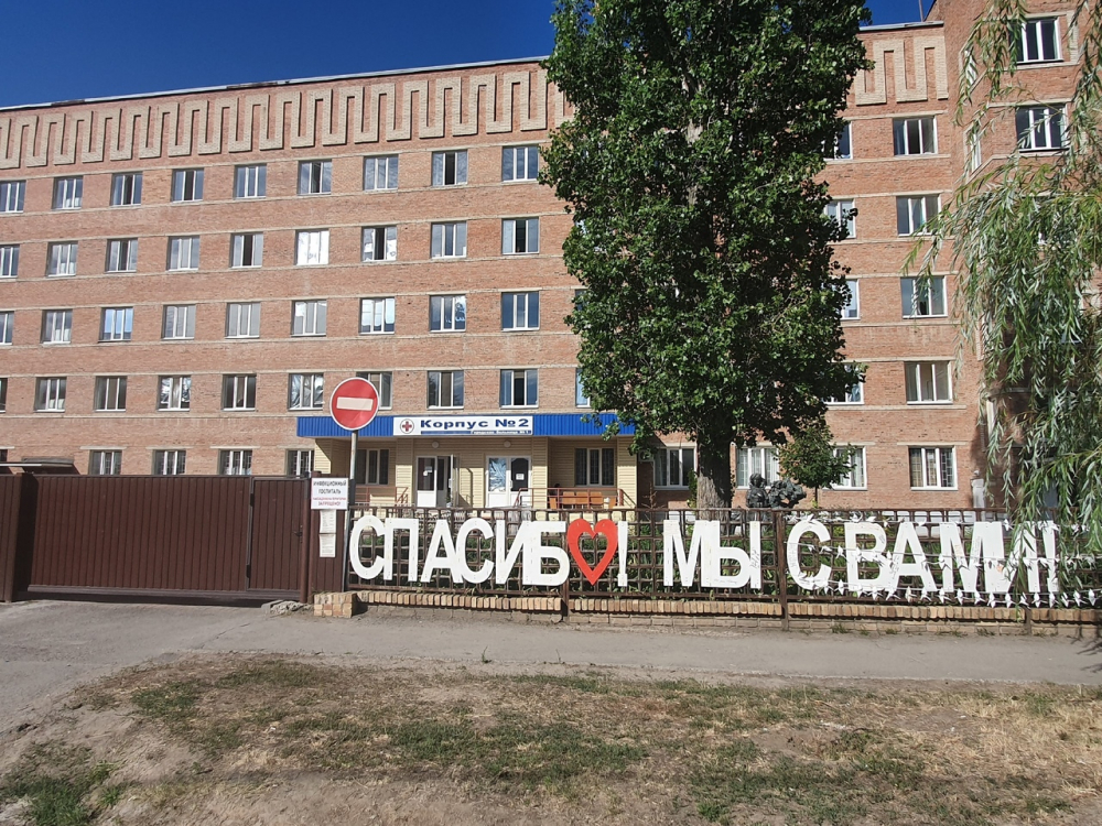 В реанимации ковидного госпиталя Волгодонска находится рекордное количество пациентов