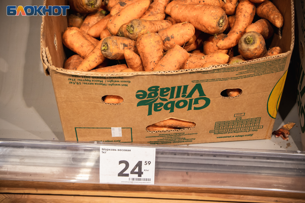 Лук репчатый пятерочка. Картофель в Пятерочке. Картошка стоит. Сколько стоит килограмм морковки. Пятерочка килограмм моркови.
