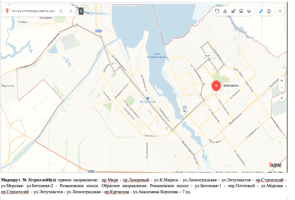 Карта промзоны Волгодонска. Схема маршрутов Волгодонск. Карта города Волгодонска.