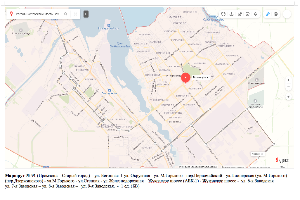 Карта города Волгодонска. Волгодонск карта районов города. Карты Волгодонска транспорт. Маршрут 525 на карте.