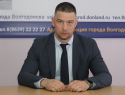 Замглавы города по строительству Никита Погодин уволился из администрации Волгодонска