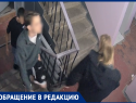 Подростки искали закладки в одном из подъездов МКД Волгодонска, проверили даже створки лифта