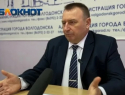 Главу администрации Юрия Мариненко срочно вызвали в Ростов
