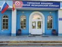 Чудовищная случайность: 7-летний ребенок умер в Волгодонске из-за детской игры
