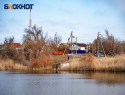 Недалеко от Волгодонска может появиться новое место для туризма со святой водой