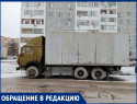 «Брошенный КамАЗ 15 лет мешает»: жители улицы Королева ищут хозяина грузовика