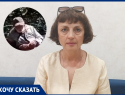 «Черви в ногах, и денег на выпивку не просит»: волгодонцы просят спасти выгнанного внучкой бездомного дедушку