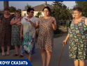 «Нам что, к Путину ехать?»: массовый сельский сход в Мартыновском районе потребовал от властей восстановить водоснабжение хуторов