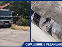В Волгодонске демонтируют единственную в городе площадку для скейтеров