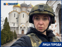 «Есть такая профессия»: Светлана Ларина о смерти военкора из «Известий» и опасной войне на информационном поле