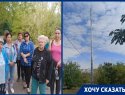 «Мы боимся за детей»: рядом с детским садом «Колобок» в Волгодонске установили вышку сотовой связи