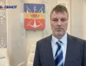Новым и.о. замглавы Волгодонска по социальному развитию стал Федор Стадников