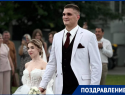 Ах, эта свадьба пела и плясала: Валерия и Владимир  Кривошапкины – теперь муж и жена