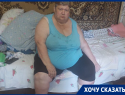 «Врачи обрекли мою дочь умирать от гноя в постели»: 86-летняя волгодончанка просит о помощи