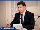 Председатель Волгодонской Думы - глава города Сергей Ладанов отмечает день рождения