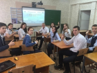 «Сто баллов для победы»: выпускники поделились опытом с учениками старших классов в Волгодонске