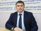 Горбольницу №1 Волгодонска возглавил Виталий Иванов