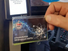 Электронные карты для льготного проезда начали выдавать ветеранам труда в Волгодонске