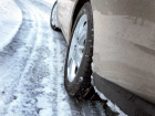 В период ухудшения погодных условий водителям Волгодонска стоит быть внимательнее на дорогах
