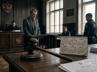 Отца-должника из Волгодонска отправили в колонию строгого режима за неуплату алиментов