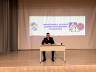 Начальник волгодонской ГИБДД провел урок безопасности для школьников