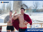 Найди себя на фото: сотни волгодонцев окунулись в купель в Крещение Господне