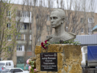 15 лет назад в Волгодонске был открыт памятник Герою России Сергею Молодову