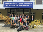 Куда пойти учиться в Волгодонске: рассказываем про филиал ДГТУ