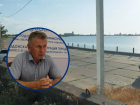 Пляж и стадион: какой может стать новая набережная в Волгодонске