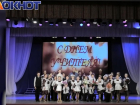 Учителей Волгодонска вместо концерта чествовали трогательным видеороликом