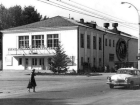 65 лет назад в Волгодонске открылся первый большой кинотеатр