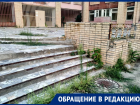 Обещанного три года ждут: после разработки ПСД лицей «Политэк» в Волгодонске так и «не увидел» ремонта