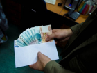 За дачу взятки волгодонскому полицейскому пожилая женщина заплатит 1,5 миллиона рублей штрафа