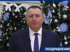Глава администрации Волгодонска поздравил волгодонцев с Рождеством Христовым