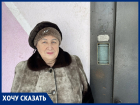 «Наша бывшая домофонная компания нам мстит!»: жители дома по улице Кошевого, 30 возмущены кражей домофонов из подъездов