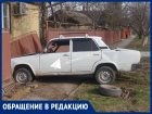 Установить железобетонные надолбы на Первомайском для защиты от таранящих заборы лихачей предложили волгодонцы