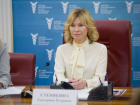 Отмена «штрафа за труд детей»: знаковая победа Екатерины Стенякиной в Госдуме по поддержке сирот и инвалидов  