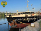 Ноги канатом как отрезало: у станицы Николаевской погиб старший механик теплохода