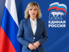 Екатерина Стенякина и «Единая Россия»: стали известны результаты выборов в Госдуму-2026 по нашему округу