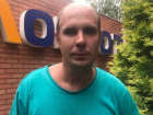 Правозащитнику и активисту Павлу Брижану вынесли приговор в Волгодонске