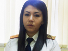 Экс-волгодончанка Анна Кульбаева возглавила следственный отдел в Зимовниках