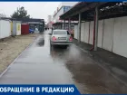 «А что, так можно?»: житель Волгодонска возмущен наглым поведением водителя в центре нового города