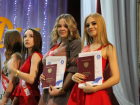 Торжественное вручение дипломов выпускникам ВИТИ НИЯУ МИФИ состоялось в ДК имени Курчатова
