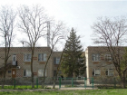 Проект капремонта детского реабилитационного центра на Курчатова разработают ростовчане