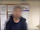 Появилось видео жесткого задержания напавшего на девушку из Волгодонска жителя Калмыкии