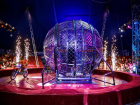 «Цирк Счастья» продлевает гастроли в Волгодонске