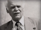 105 лет назад родился придумавший название «Атоммаш» человек 