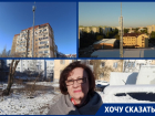 Через суд намерены демонтировать под своим домом вышку сотовой связи жители Волгодонска